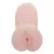 Masturbador Vagina Cyberskin - comprar online