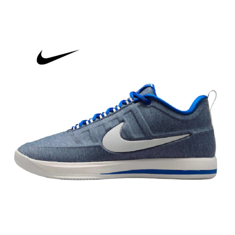 Nike Book 2 'Must Be The Denim' - Tamanho 49 US16 e 50 US17