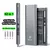 Conjunto de chave de fenda elétrica para reparo de celular, pc, hardware profissional