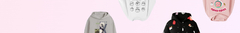 Banner de la categoría INDUMENTARIA
