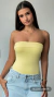 Body Urca na internet