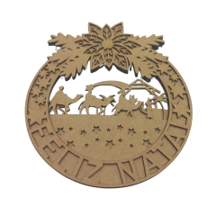 Guirlanda MDF 3D de Natal com Presépio 3 Reis 21,5x19cm