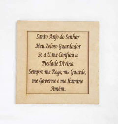 QUADRO 20X20CM SANTO ANJO COM MOLDURA