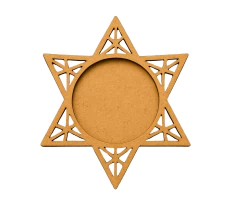 Moldura estrela de Davi MDF cru 12cm com fundo solto