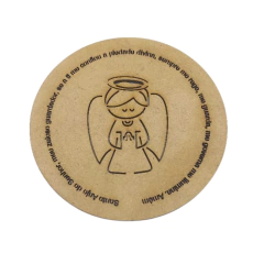 Mandala MDF Oração Santo Anjo com Anjinho
