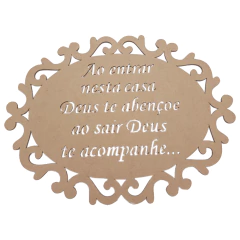 PLACA OVAL TRABALHADA AO ENTRAR