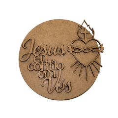 Escapulário MDF Com Frase Jesus, eu confio em Vós 10cm