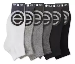 Elemento - Soquetes hombre con toalla - comprar online