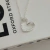 Collar Corazón pasante | Acero Blanco - comprar online