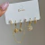 Pack Erin Star | Enchapado en Oro