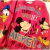 Conjunto Moletom Mickey - comprar online