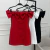 Vestido Curto Laço - Guapa Vip Store
