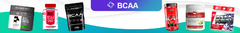 Banner da categoria BCAA