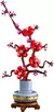 Lego® Botanicals 10369 | Plum Blossom | Flor De Ciruelo - Konekotekka Games