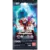 Dragon Ball Super Dbs Fb01 Awakened Pulse Booster Pack Bandai - comprar online