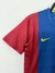 Camiseta Retro Barcelona Titular 2006 - Tienda de Casacas
