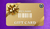 GIFT CARD? - comprar online