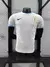 Camiseta Player Uruguay Suplente 2025-2026 - comprar online