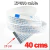 Cabezal Original Certificado Epson Xp600 + Cables + Dampers - Cuttingplot