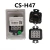 CapTop Generico Epson I3200 I1600 5113 4720