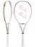 Yonex VCORE (7th Gen) Sand Beige 100/300 | Elegancia y Potencia en la Pista - comprar en línea