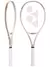 Yonex VCORE (7th Gen) Sand Beige 98/305 | Precisión Elegante con Spin Devastador - comprar en línea