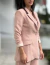 BLAZER SARA - comprar online