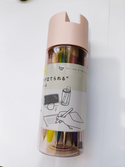 Estojo com tampa suporte de celular