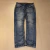 STRAIGHT ROCK REVIVAL T.46 - sickclothes9