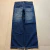 BAGGY RK DENIM T.48