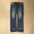 STRAIGHT ROCK REVIVAL T.46 - comprar online