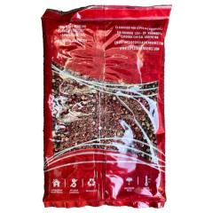 Pimienta Bouquet 4 pimientas - Especias Benavidez | Insumos, máquinas y repuestos para carnicerías y frigoríficos