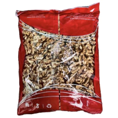 Nuez Mariposa - comprar online