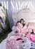 Imagen de TWICE NAYEON - IM NAYEON 1st Solo Mini Album - Version PhotoBook RANDOM
