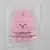 STRAY KIDS - Stray Kids 5th Fanmeeting - SKZ 5'CLOCK - SKZOO KEYRING MICRO DWAEKKI - comprar online
