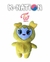 TWICE - Peluches Lovelys 20cm – ¡Elegí tu favorita! en internet