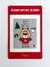 STRAY KIDS - HOP NEMO VERSION PHOTOCARDS - tienda online