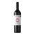 Alta Yarí Reserva Cabernet Sauvignon - comprar online