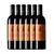 Caixa com 6 garrafas - Cartuxa Colheita Tinto - comprar online