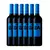 Caixa com 6 garrafas- Cartuxa EA Tinto - comprar online