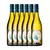 Caixa com 6 garrafas-Claude Val Branco - comprar online