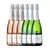 Caixa com 6 garrafas - Ophicus Mix - comprar online