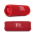 JBL PARLANTE PORTATIL FLIP 6 - comprar online