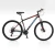 WAL-HER BICICLETA ALUMINIO 29 B83889 KUWARA 24V FRENOS A DISCO SUSPENSION - comprar online