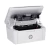 HP IMPRESORA LASER M141W WIFI MULTIFUNCION - Multihogar: Televisores, articulos para el hogar, electrodomésticos y más!