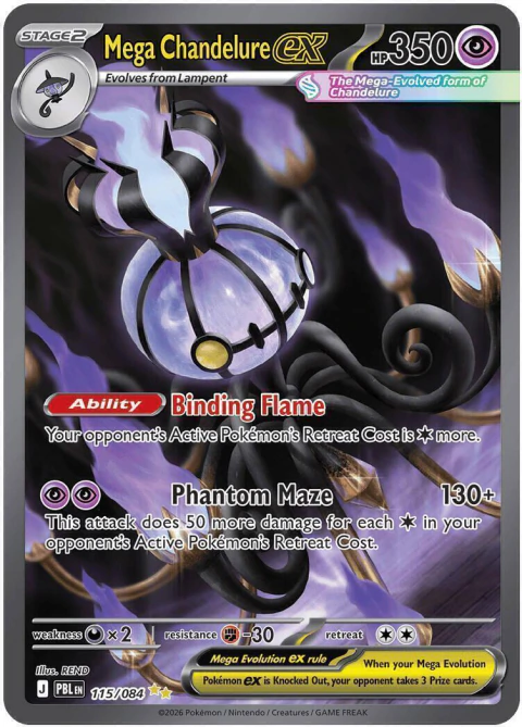 115/084 Mega Chandelure ex