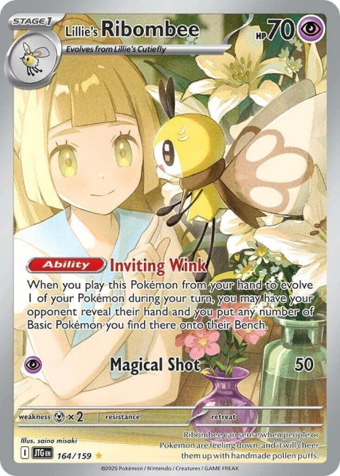164/159 Lillie's Ribombee Illustration Rare