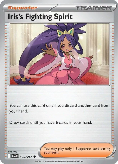 190/217 Iris's Fighting Spirit
