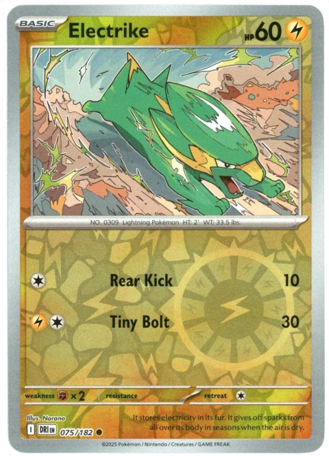 075/182 Electrike reverse holo