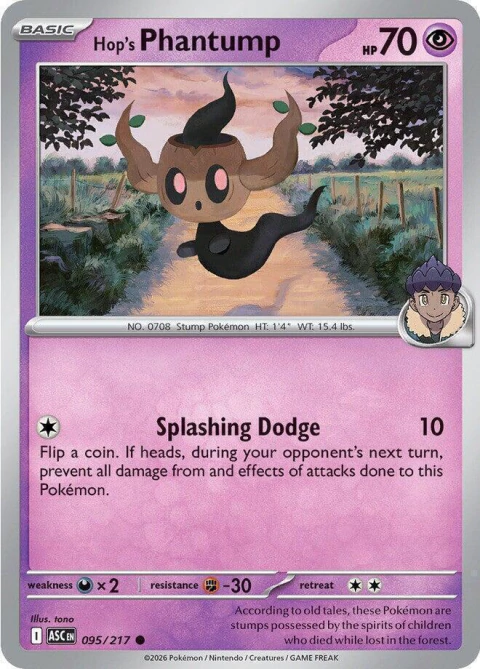 095/217 Hop's Phantump poke ball holo